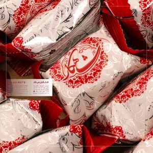 گز بلداجی 42درصد لقمه 400 گرمی